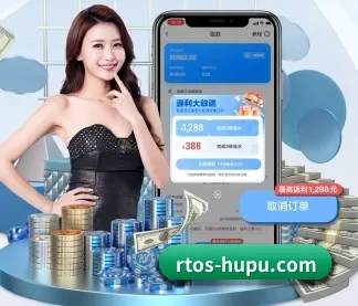 虎扑体育 APP